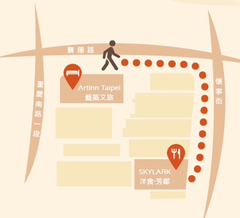 Artinn藝築文旅-台北站前館 Taipei Esterno foto